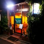 京都グルメレポート383「キッチン瑞穂」