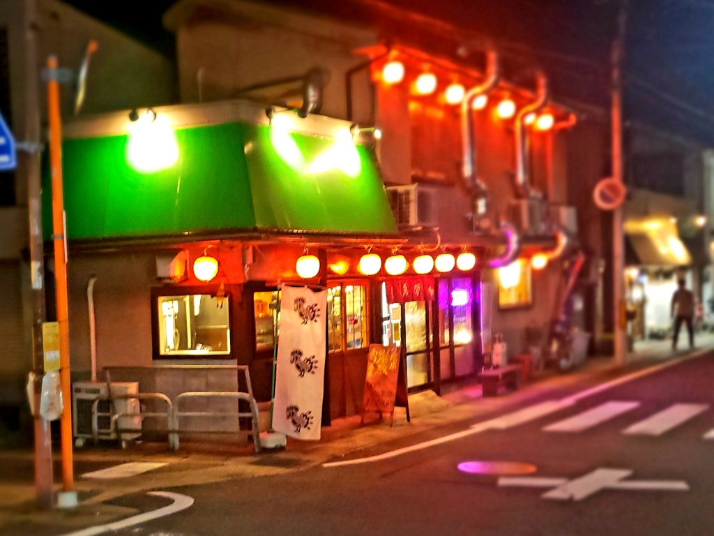 京都グルメレポート384「鳥響2号店」鶏焼肉