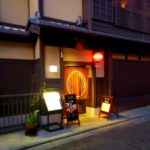 京都グルメレポート388「リゴレットスモークグリル＆バー祇園」京野菜のバーニャカウダ