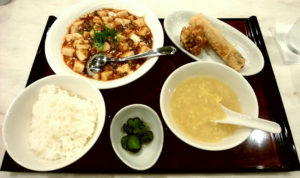 四条室町　青冥酒家 京都店