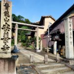 京都オススメスポット19　日向大神宮