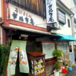 京都グルメレポート402「さぬき庵」さぬきちゃんぽん・たきこみごはん・おでん