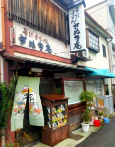 京都グルメレポート402「さぬき庵」さぬきちゃんぽん・たきこみごはん・おでん