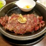 京都グルメレポート403「いきなり！ステーキ北大路ビブレ店」ワイルドステーキ