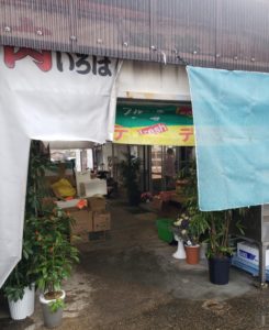 京都グルメレポート406「肉のいろは」お肉色々