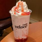 ベローチェ烏丸蛸薬師店 ★★☆☆☆【京都】