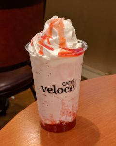 ベローチェ烏丸蛸薬師店 ★★☆☆☆【京都】