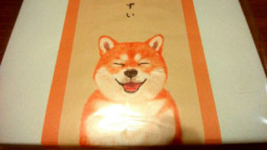 フェリシモ　柴犬のマシュマロ