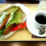 ドトールランチと駅弁(東京)