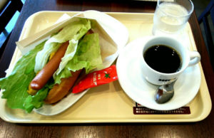 ドトールランチと駅弁(東京)