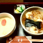 三条寺町　本家田毎(たごと)再訪