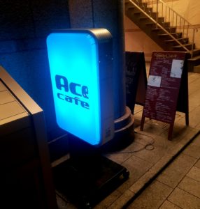 京都グルメレポート409「Acecafe」夜景とローストビーフうにバター