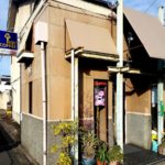 京都グルメレポート413「lunch＆cafeやまぐち」天津飯