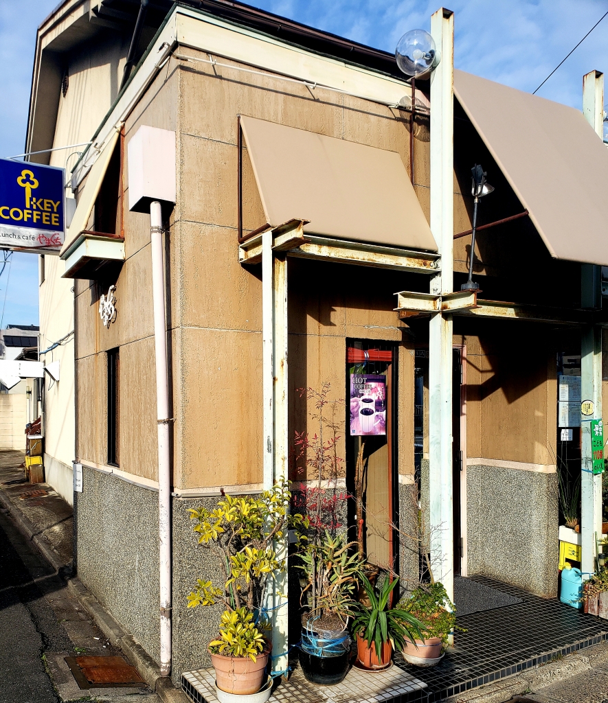 京都グルメレポート413「lunch＆cafeやまぐち」天津飯