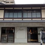 ＲＵＦＦ ★★★☆☆【京都】