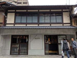ＲＵＦＦ ★★★☆☆【京都】