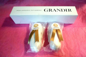 北区紫竹　グランディール堀川店