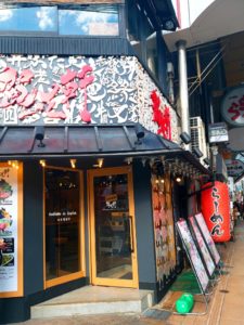 京都グルメレポート番外編74「賀正軒」白賀正ラーメン