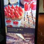 京都グルメレポート424「カフェレストラン　ル・タン」苺づくしスイーツバイキング