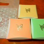 京都駅(伊勢丹)　といろ