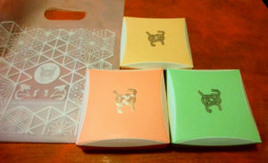 京都駅(伊勢丹)　といろ