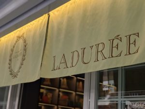 ラデュレ 京都四条店 ★★★☆☆【京都】
