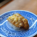 くら寿司 ★★★☆☆【京都】