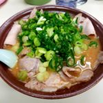 京都グルメレポート再訪429「大栄　本店」味噌チャーシュー