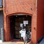 京都グルメレポート436「本町亭」ペアーランチ