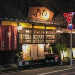 京都グルメレポート437「みまでり」海鮮串焼き5種盛り