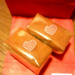 北区紫竹　アトリエ・ミトン