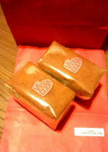 北区紫竹　アトリエ・ミトン