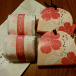 七条大宮　笹屋伊織(再)