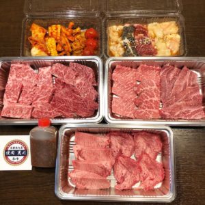 焼肉 黒川 ★★★★★【京都】