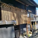 京都グルメレポート440「嵐山　大善」鯖寿司　みぶ菜寿司　ミニ穴子丼　一品色々