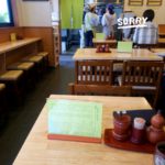 京都グルメレポート439「招福亭」鳥なんばそば　めし中