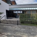 京都グルメレポート442「虎屋菓寮」季節の生菓子とドリンクのセット