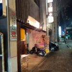 京都グルメレポート444「らぁ〜めん京　祇園店」ラーメンと焼飯