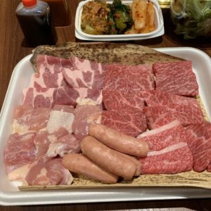 焼肉ダイニング甲 【京都】