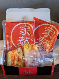 天下一品 久御山店 ★★★★✩【京都】
