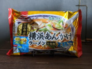 zensock’skitchen〜横浜あんかけラーメン〜