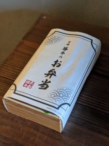 京都勝牛 ★★★★✩【京都】