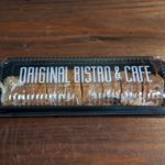 謹製·鶏からハリウッド② ★★★☆☆【京都】