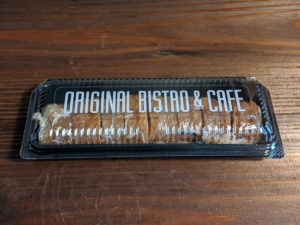 謹製·鶏からハリウッド② ★★★☆☆【京都】