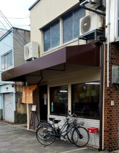 京都グルメレポート453「ラーメンゆう」ラーメン
