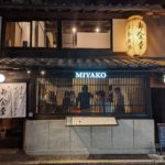 都食堂 ★★★★☆【京都】