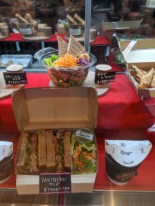 GOOD NATURE STATION【京都】★★★★☆【京都】