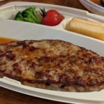 びっくりドンキー ★★★☆☆【京都】