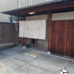 京都グルメレポート462「京都つゆしゃぶCHIRIRI」つゆしゃぶランチセット