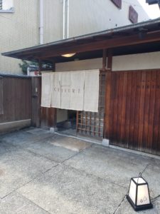 京都グルメレポート462「京都つゆしゃぶCHIRIRI」つゆしゃぶランチセット